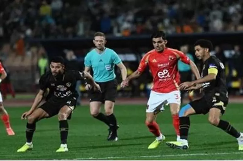 الأهلي والزمالك